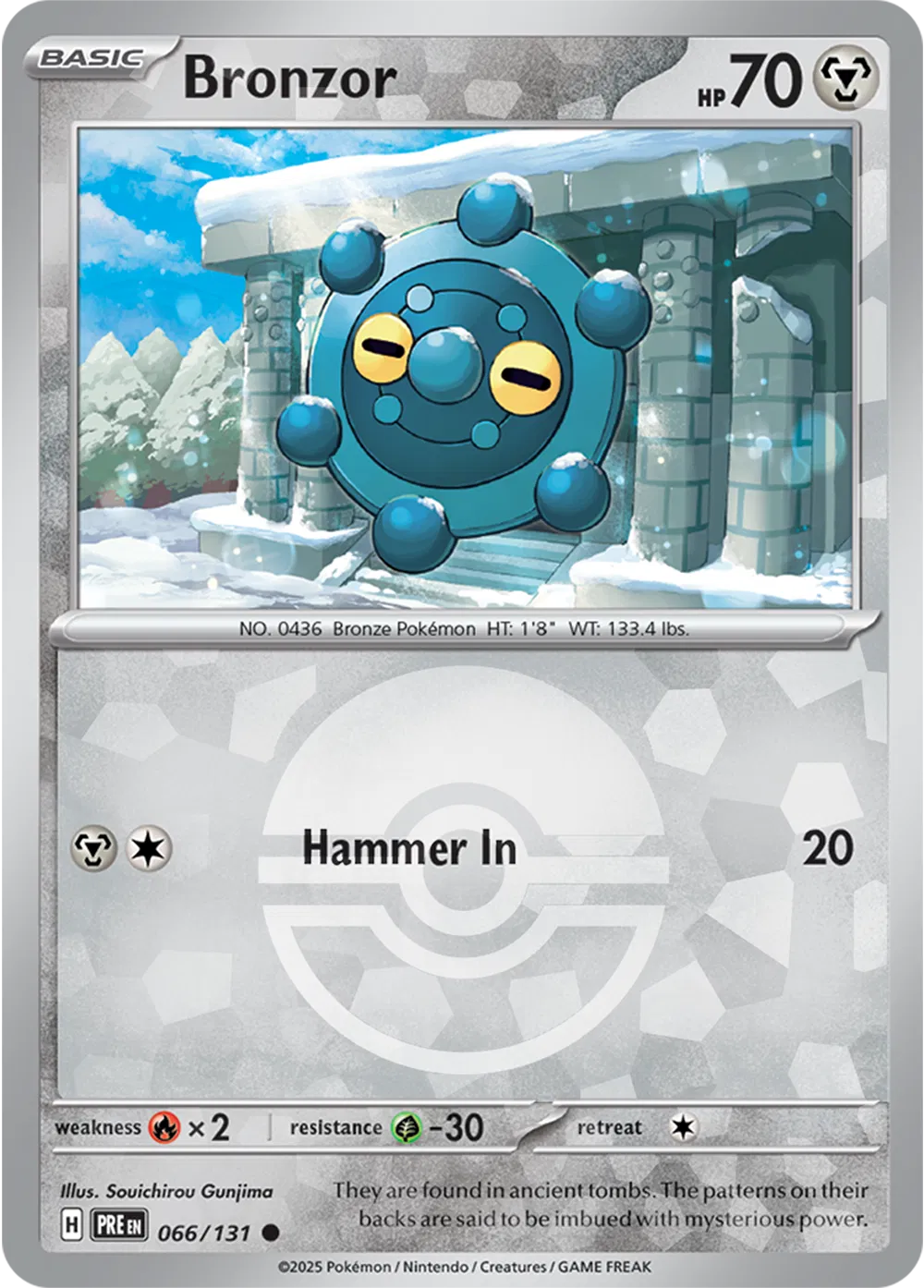 Bronzor (Poke Ball Pattern)