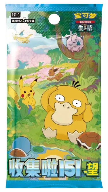 Pokémon TCG: Collect 151 "Hope" Booster Pack kinesiska – 151C