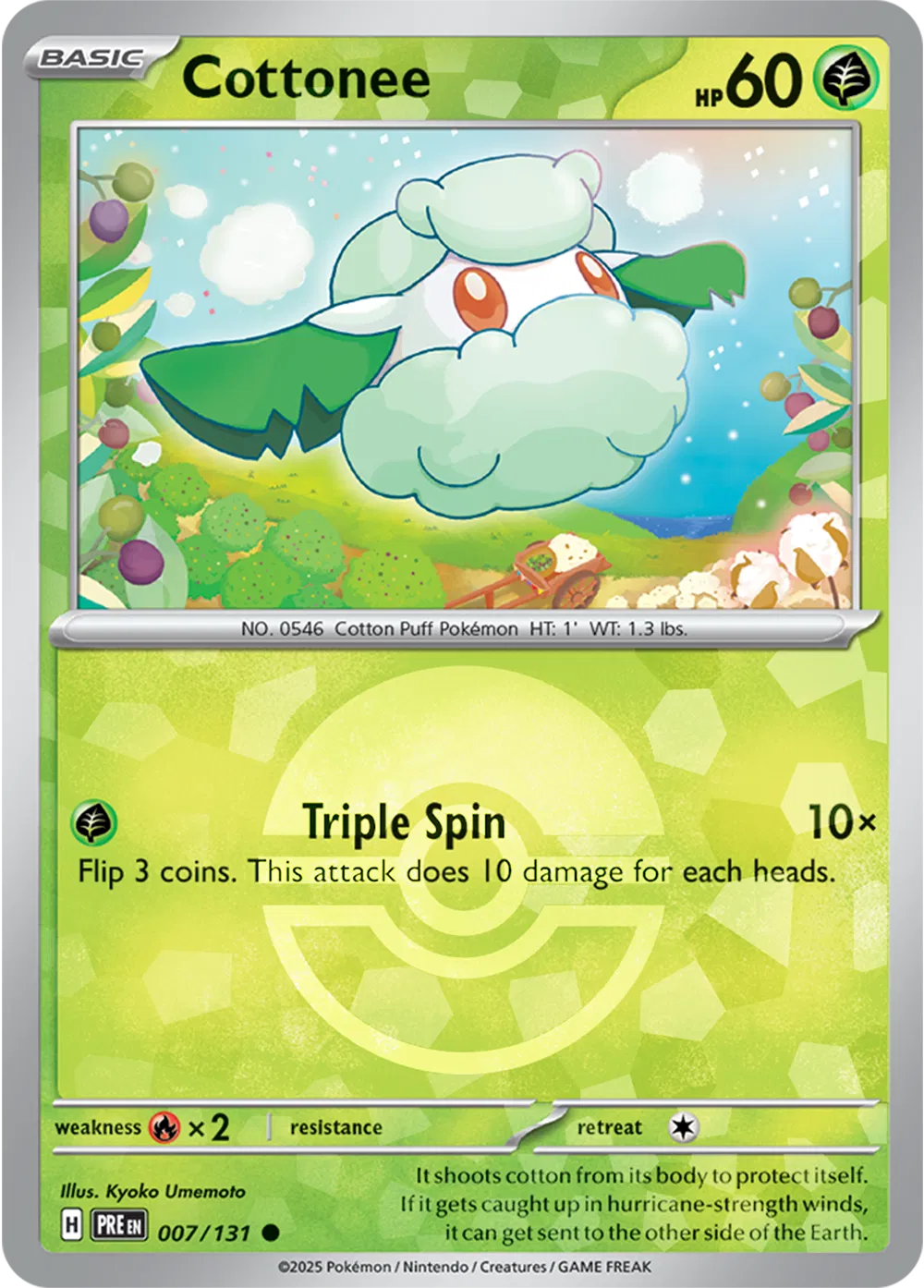 Cottonee (Poke Ball Pattern)