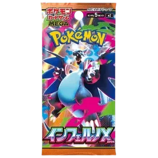 Pokémon TCG: Inferno X Booster Pack (Japanska – M2)