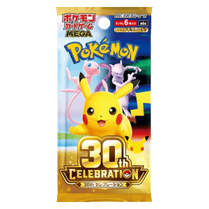 Japanska Expansion 30th Celebration Booster Pack