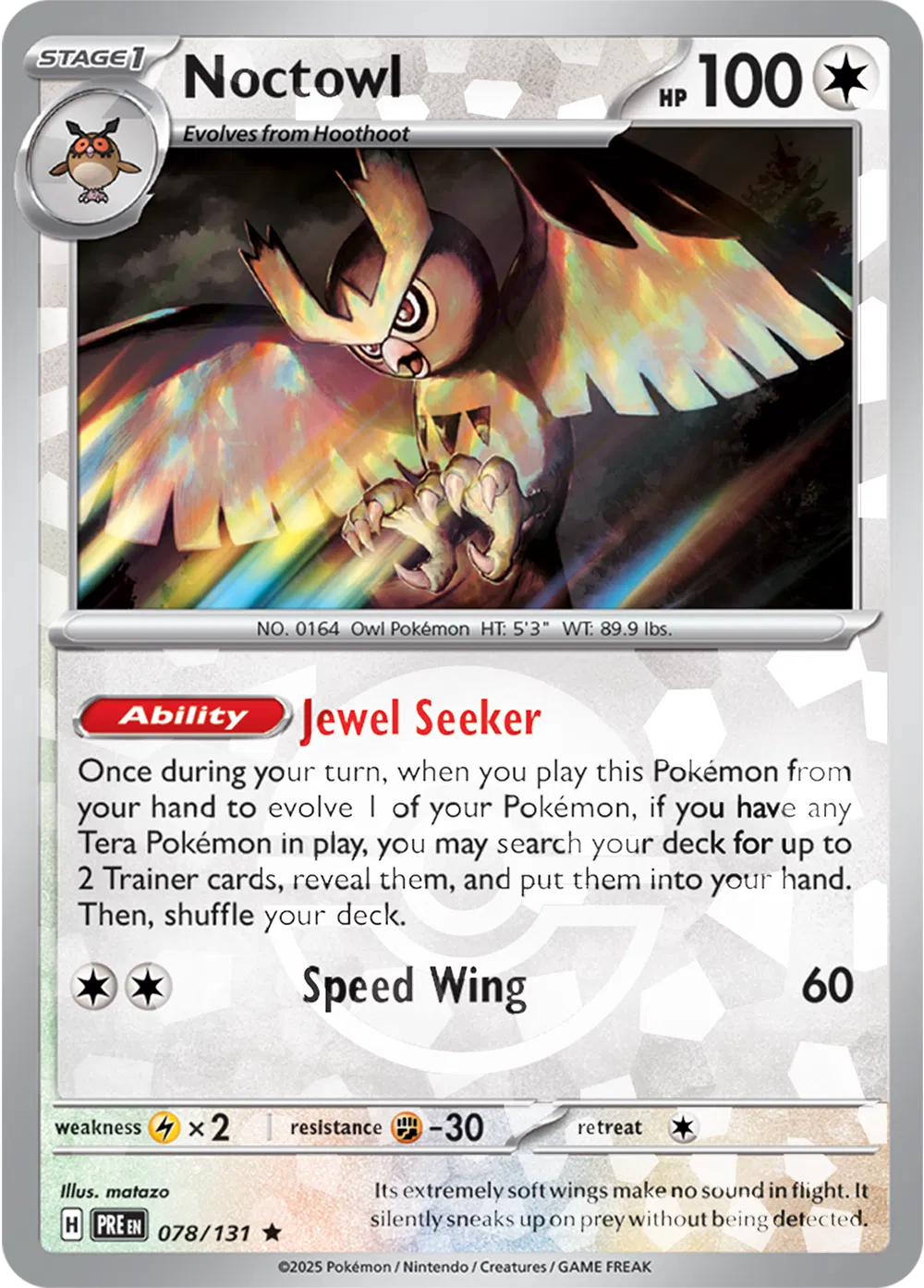 Noctowl (Poke Ball Pattern)
