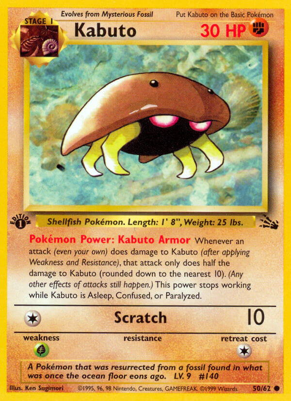 Kabuto – Fossil