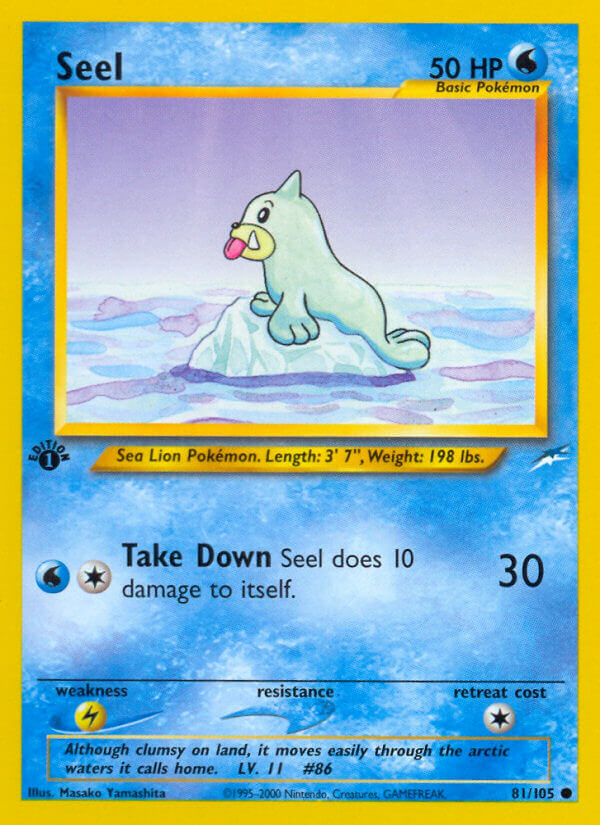 Seel – Neo Destiny