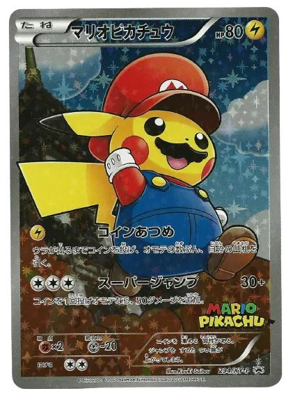 Japanska vs. Engelska Pokémon-kort: Vad är skillnaden och vad ska du välja?