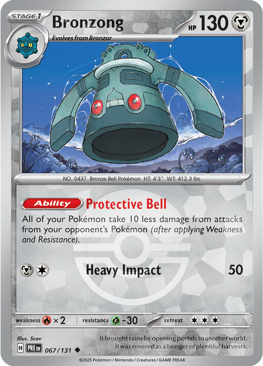 Bronzong (Poke Ball Pattern)