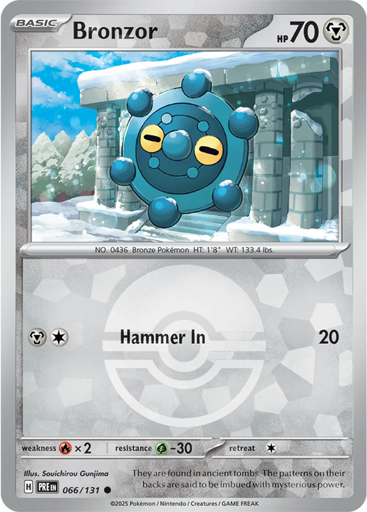 Bronzor (Poke Ball Pattern)