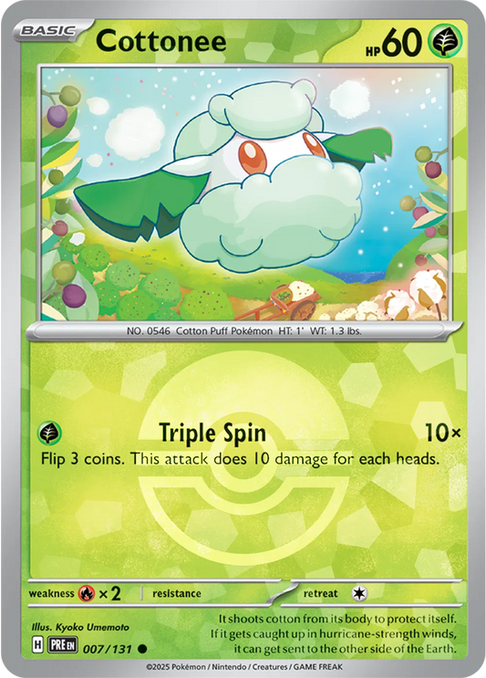 Cottonee (Poke Ball Pattern)