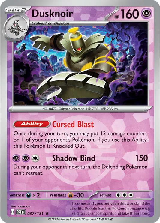 Dusknoir (Poke Ball Pattern)