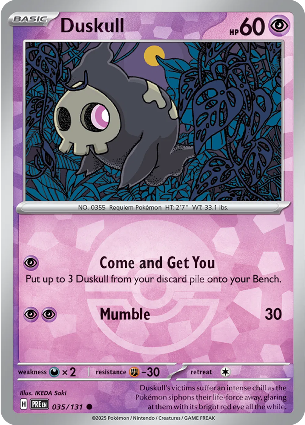 Duskull (Poke Ball Pattern)