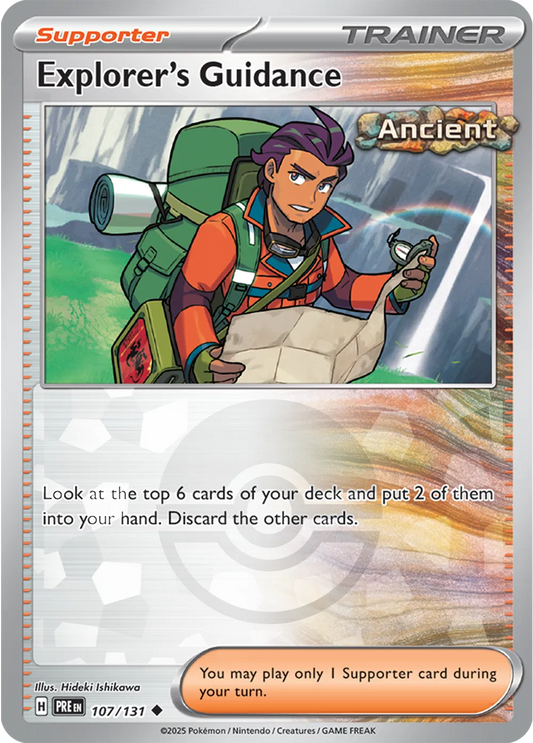 Explorer's Guidance (Poke Ball Pattern)