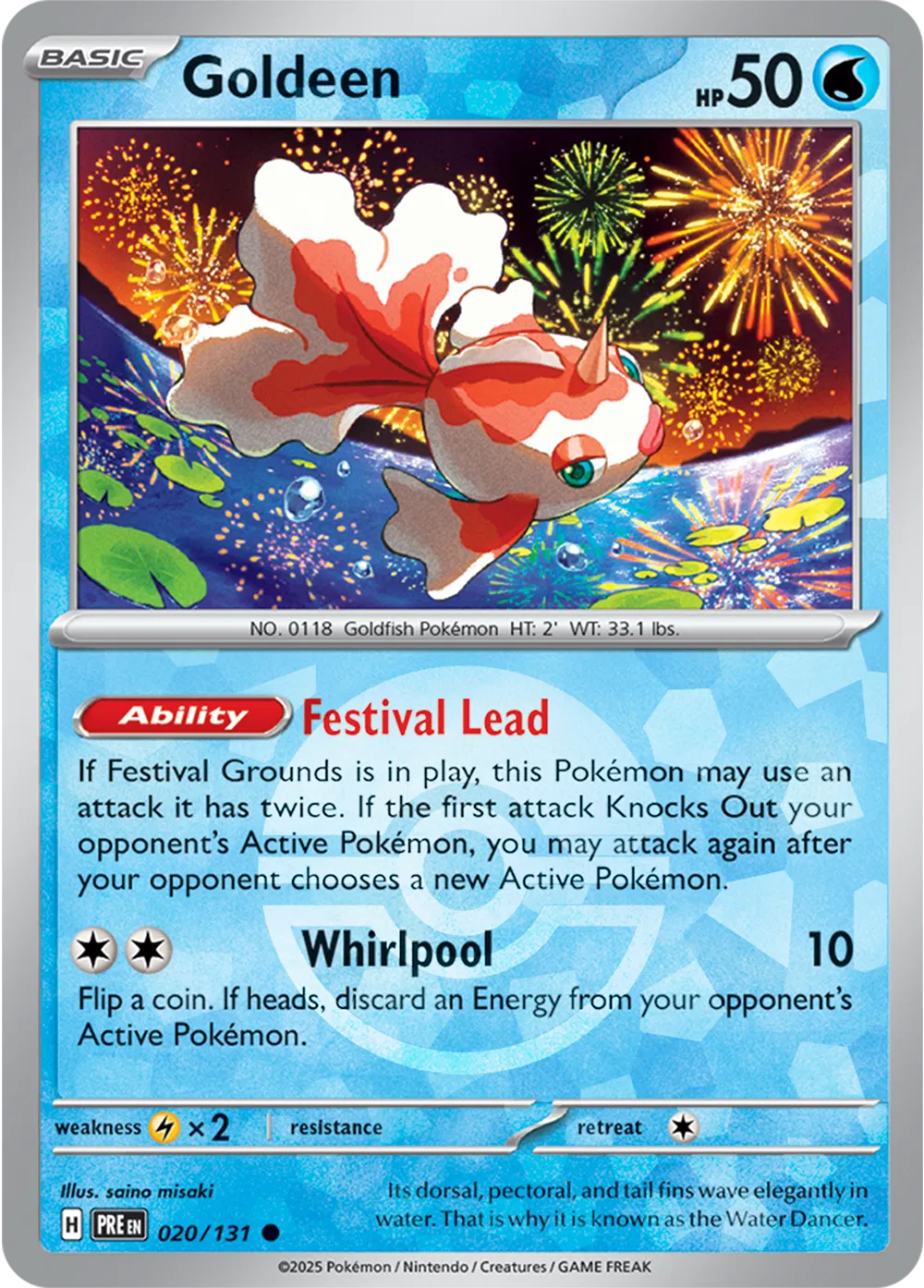 Goldeen (Poke Ball Pattern)