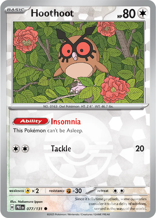 Hoothoot (Poke Ball Pattern)