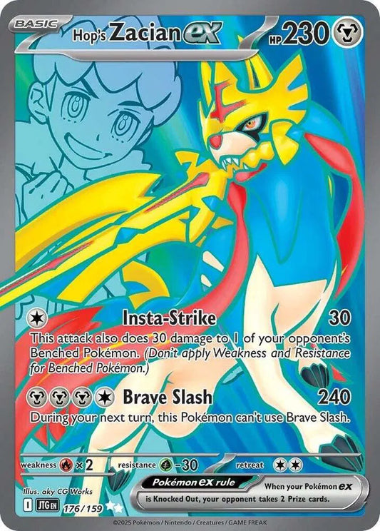 Hop's Zacian ex – 176/159
