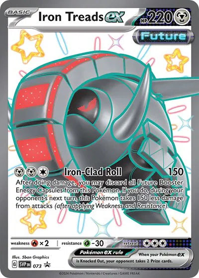Iron Treads ex – SVP073