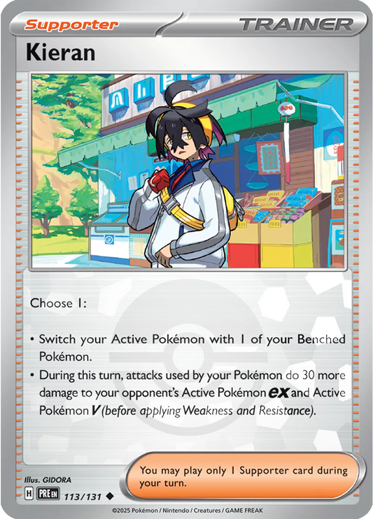 Kieran (Poke Ball Pattern)