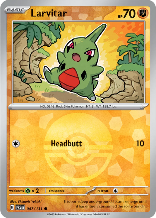 Larvitar (Poke Ball Pattern)