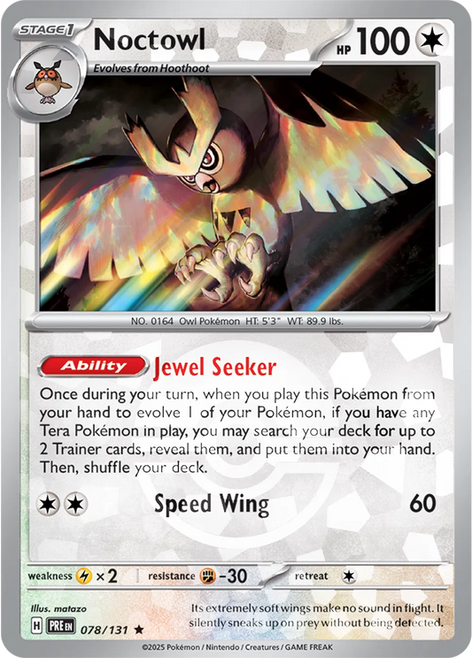 Noctowl (Poke Ball Pattern)