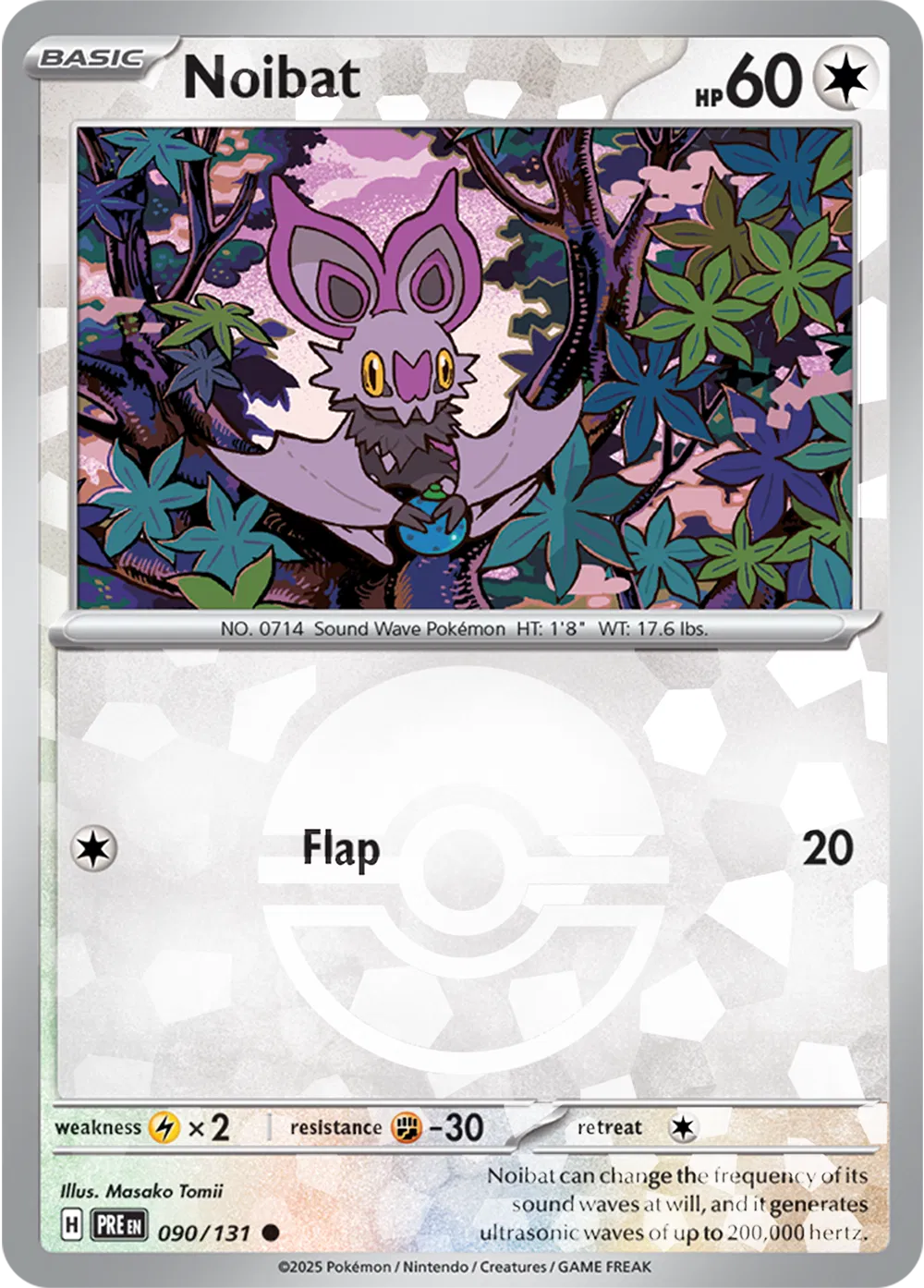 Noibat (Poke Ball Pattern)