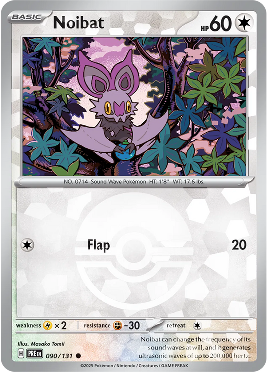 Noibat (Poke Ball Pattern)