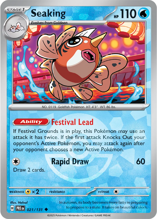 Seaking (Poke Ball Pattern)