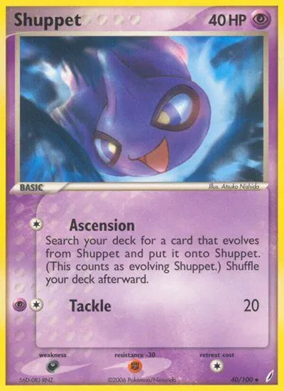 Shuppet – 40/100