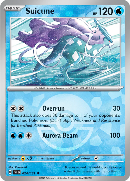 Suicune (Poke Ball Pattern)