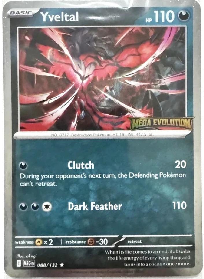 Yveltal [Stamped] - Mega Evolution #88