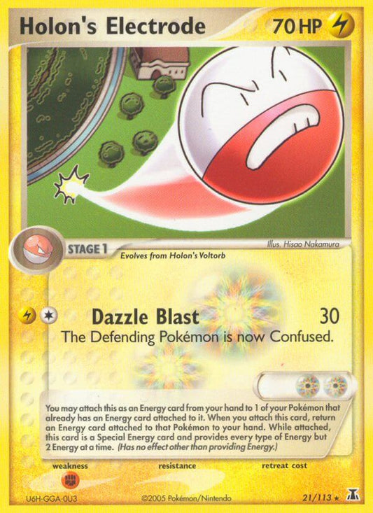 Holons Electrode - DS #021