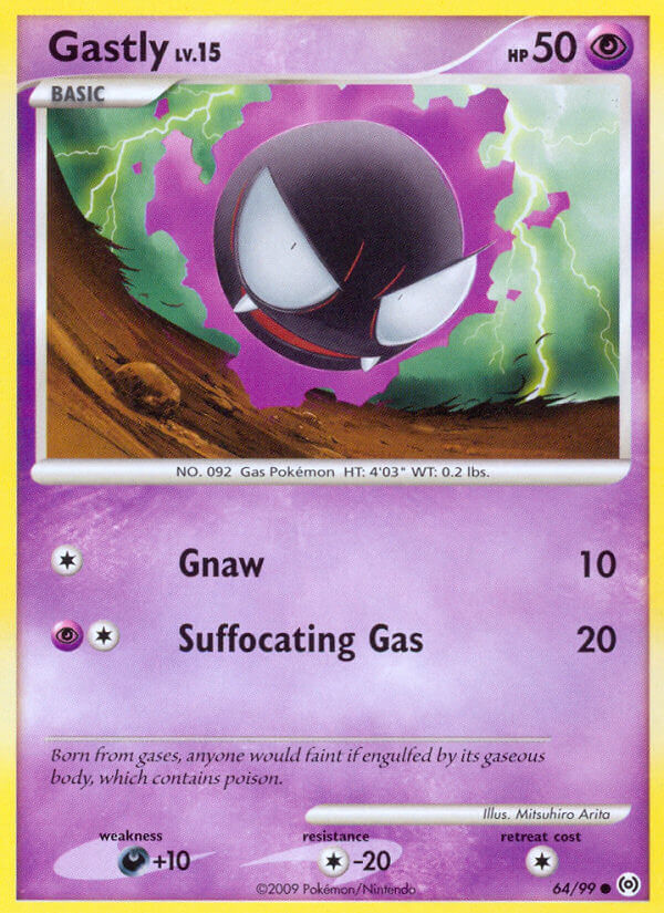 Gastly - ARCEUS AR #64