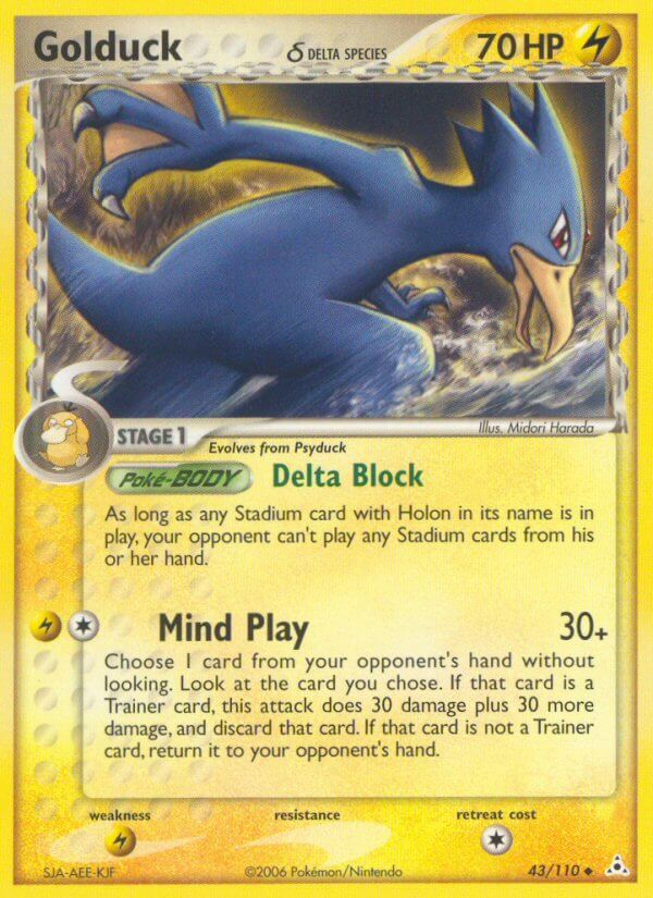 Golduck - HP #043