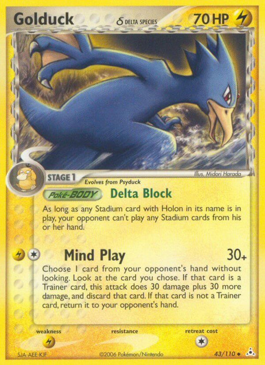 Golduck - HP #043