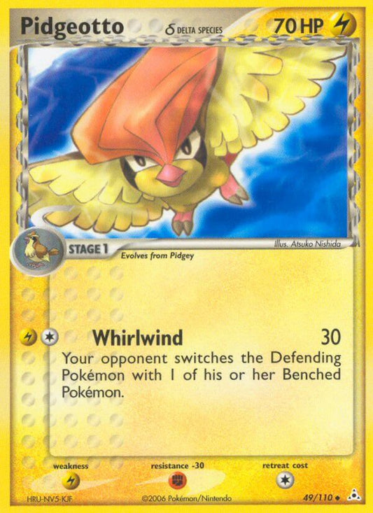 Pidgeotto - HP #049
