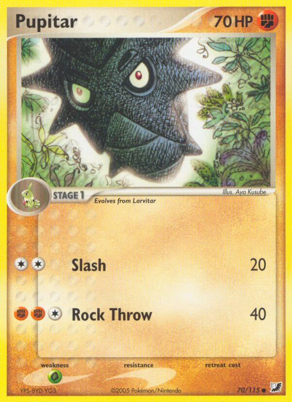 Pupitar - UNSEEN FORCES UF #70