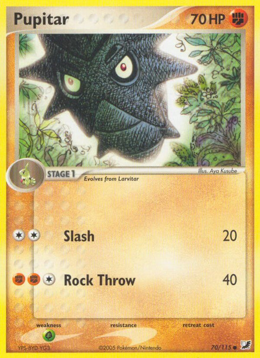 Pupitar - UNSEEN FORCES UF #70