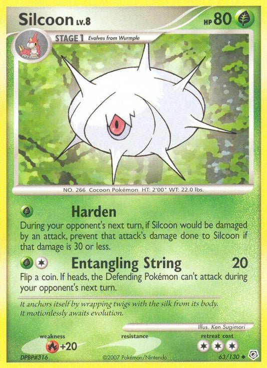 Silcoon - DIAMOND PEARL DP #63