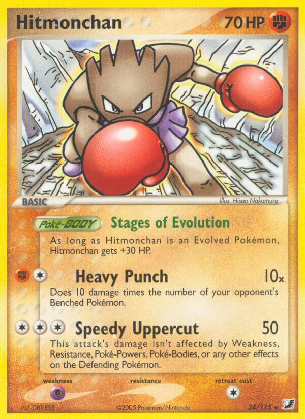 Hitmonchan - UF #024